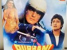 QURBANI-BOLLYWOOD VINYL LP(GATEFOLD)-Music By-Kalyanji Anandji & Biddu.1979
