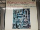 DECCA SET 471-2 /  2LP MAHLER Symphony no. 5 MINTON SOLTI