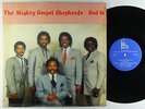Mighty Gospel Shepherds - God Is LP - Private Modern Soul Boogie Gospel MP3