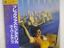 SUPERTRAMP BREAKFAST IN AMERICA A&M AMP-6034 JAPAN OBI VINYL LP