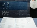 Dead Can Dance LP – Spleen And Ideal / Alternative Electronic Rock 1985