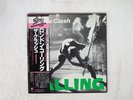 CLASH LONDON CALLING EPIC 35 3P-175,6 JAPAN OBI INSERT VINYL 2LP