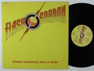 QUEEN Flash Gordon OST ELEKTRA LP VG+ embossed cover with insert y