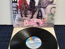 Bell Biv Devoe Poison LP (VG++) IN SHRINK w HYPE (1990) OG 1st Press + 12