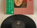 BOBBY SHERMAN 