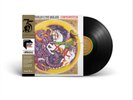 Bob Marley and The Wailers Confrontation (Half-speed Master)  (Vinyl)  12