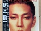 Ryuichi Sakamoto / Merry Christmas Mr. Lawrence 12