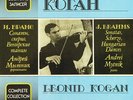 Johannes Brahms - Leonid Kogan - Sonatas, Scherzo, Hungarian Dances 2LP