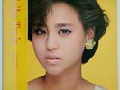 Seiko Matsuda / SEIKO TRAIN / CBS SONY 28AH 1831 City Pop