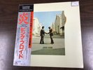 PINK FLOYD Japan Mastersound WISH YOU WERE HERE Japanese OBI Half Speed 30AP1875