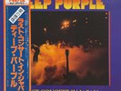 Deep Purple - Last Concert in Japan - JAPAN Vinyl with OBI and Insert - P-6515W