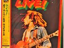 AUDIOPHILE UNIVERSAL STEREO JAPAN 0BI 200g BOB MARLEY & WAILERS 
