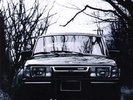 Slint - Tweez  [VINYL]