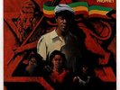 MICHAEL PROPHET-serious reasoning   island LP   (hear)   reggae  1st UK press