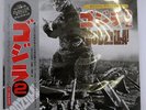 OST GODZILLA 2 TOHO AX-8112 JAPAN OBI VINYL LP