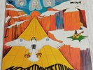 The Move - Message From The Country - 1971 12