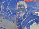 PAUL McCARTNEY  12” Vinyl LP -  Cold Cuts - White Knight  - Rare