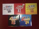 Various: NOW That's What I Call Music Yearbook 1980,81,82,83&84 Vinyl NEW/SEALED