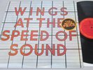 Paul McCartney / Wings - WINGS AT THE SPEED OF SOUND-COLUMBIA 1980