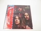 BLACK SABBATH ATTENTION FONTANA PAT-1003 with OBI Japan LP Vinyl
