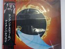 IRON BUTTERFLY SUN AND STEEL MCA MCA-6088 JAPAN OBI VINYL LP