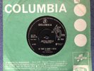 THE TORNADOS - IS THAT A SHIP I HEAR rare UK 1966 / BEAT / JOE MEEK / MINT-