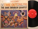 The Dave Brubeck Quartet Lp Time Out (1962) On Columbia - Vg++ / Vg++ (In Shrink