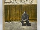 Prestige 7034 Miles Davis All Star Milt Jackson Quintet Sextet VG Vinyl Mono LP