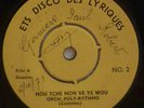 DEEP LAID BACK AFRO BEAT ORCHESTRE POLY RYTHMO NOU TCHE NON VE YE WOU HEAR