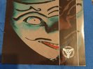 CORONER - GRIN Vinyl Lp First Press Slayer Exodus Kreator Voivod Vektor