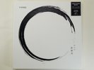2nd Moon(두번째 달) 춘향가 Vinyl [Limited Edition, Autographed Booklet,Insert,180G,2LP]