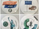 1956 Flexi disc Gramophone Record JAWAHARLAL NEHRU visit AMERICA RICHARD Nixon