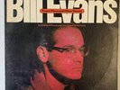Bill Evans Peace Piece and Other Pieces Vinyl 2x LP - TESTED