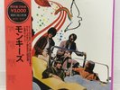 MONKEES / GIFT PACK SERIES JAPAN ISSUE DOUBLE LP W/ OBI, BOOKET, POSTER
