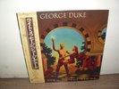 George Duke – Guardian Of The Light 1983 JAPAN RARE LP DISCO FUNK JAZZ-FUNK