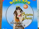 Orietta Berti ‎- Donna Come Mai  1978 JAPAN PS 7