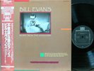 BILL EVANS 
