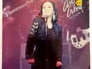 ANA GABRIEL En Vivo LP Vinyl Album 1990 MEXICO CBS NEW SEALED MINT Quien Como Tu