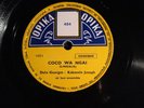 78 RPM GEORGES DULA JOSEPH KABASELE (GRAND KALLE) Valentine  404 RUMBA CONGO