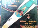 Deg-Dos – We Get The Message - Afrobeat Reggae Grail   TOGO   Wow