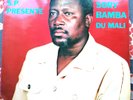 Sory Bamba Du Mali - Rare Afro Funky Killer Manding LP - Sako Production VG+