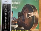 Tal Farlow – The Swinging Guitar Of Tal Farlow, VERVE  Japanese Reissue 1974