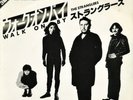 THE STRANGLERS WALK ON BY OLD CODGER TANK JAPAN 7