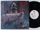 DIO Dream Evil WARNER BROS LP VG+ z