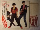 The Shakin' Pyramids – Skin 'Em Up Japanese orig' Virgin LP obi Rockabilly