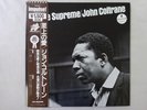 John Coltrane A Love Supreme MCA Records VIM-5639 Japan  VINYL LP OBI