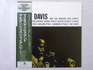 Miles Davis Miles Davis &The Modern Jazz Giants Prestige SMJ-6529 Japan   LP OBI