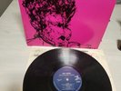 Chet Baker Cool Burnin' Prestige 7496 stereo trident EX org pres George Coleman