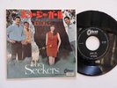 The Seekers – Georgy Girl 7'' VINYL 1966, JAPANESE PRESS. NM/NM. RARE