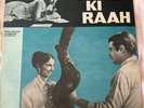 Laxmikant Pyarelal‎ Jeene Ki Raah Bollywood LP Vinyl Record Rafi, Lata, Asha